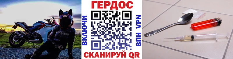 Героин афганец  хочу   Цивильск 