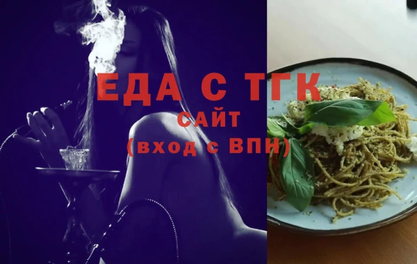 марки lsd Михайлов