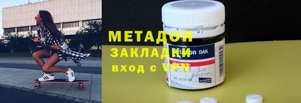 наркотики Алексин