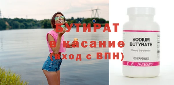 кокаин колумбия Липки