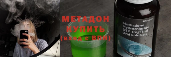 круглые Алзамай