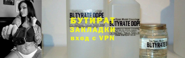 a pvp Абдулино