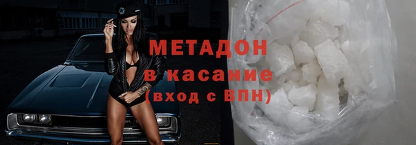 apvp Михайловск