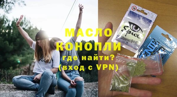 круглые Алзамай