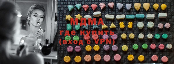 круглые Алзамай