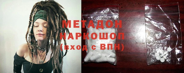 круглые Алзамай