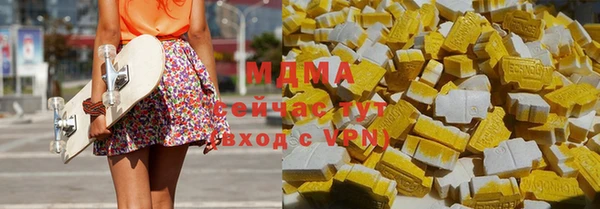 спайс Лихославль