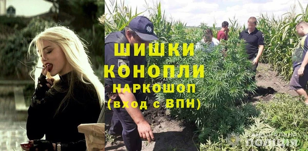 каннабис Кострома