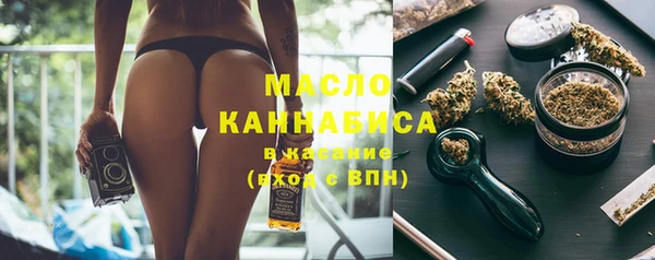 наркотики Алексин
