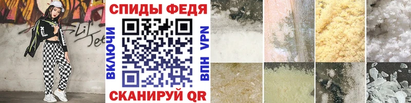 купить наркотик  Цивильск  МЕТАМФЕТАМИН мет 