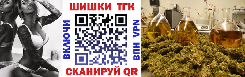 kraken онион  Цивильск  Марихуана Amnesia 